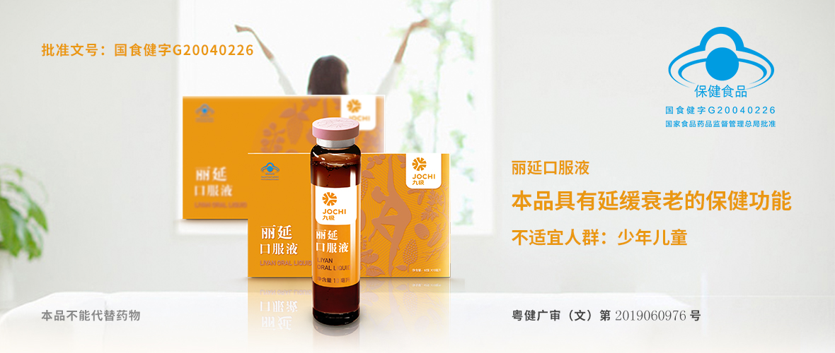 �ŘO���ӿڷ�Һ